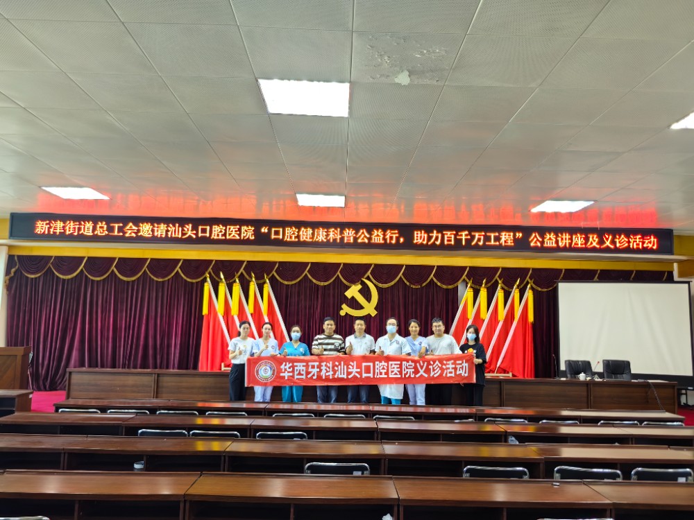 微信图片_20240701122349.jpg