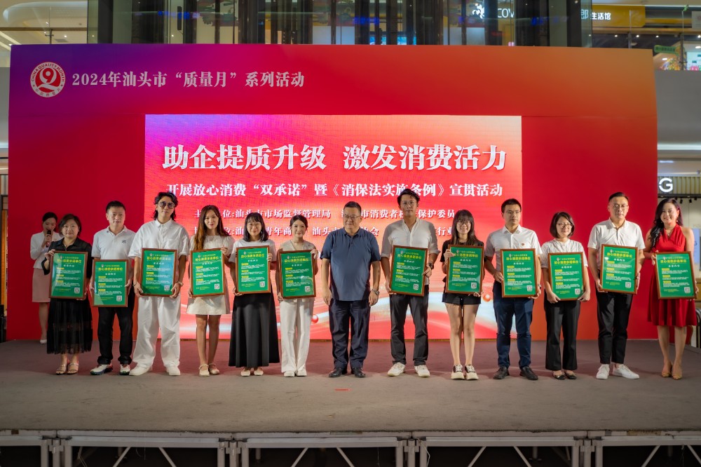 微信图片_20241119155141.jpg