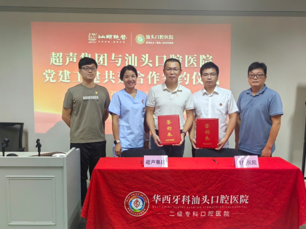 微信图片_20241119155200.jpg