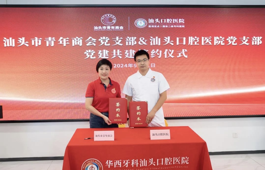 微信图片_20241119155215.jpg