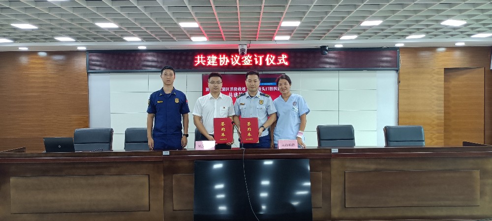 微信图片_20241119155315.jpg