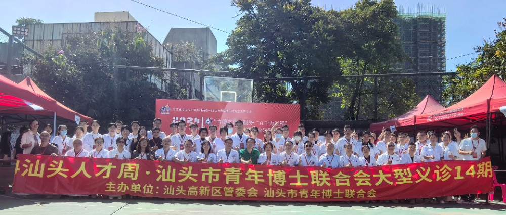 微信图片_20241119155333.jpg