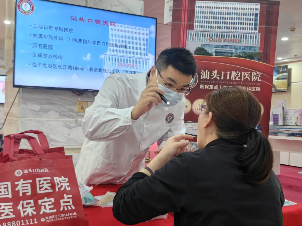 微信图片_20250325153457.jpg