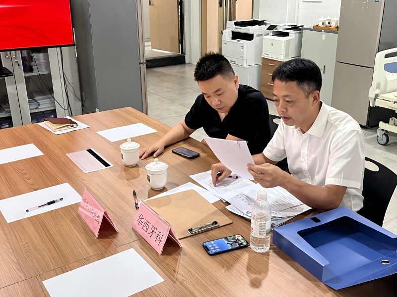 7-【汕头口腔医院】刘云戈赴汕头口腔医院督导检查安全生产工作1.jpg